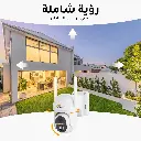 كاميرا-مراقبة-لاسلكية-طاقة-شمسية-خارجية-بطارية-صوت (4).webp