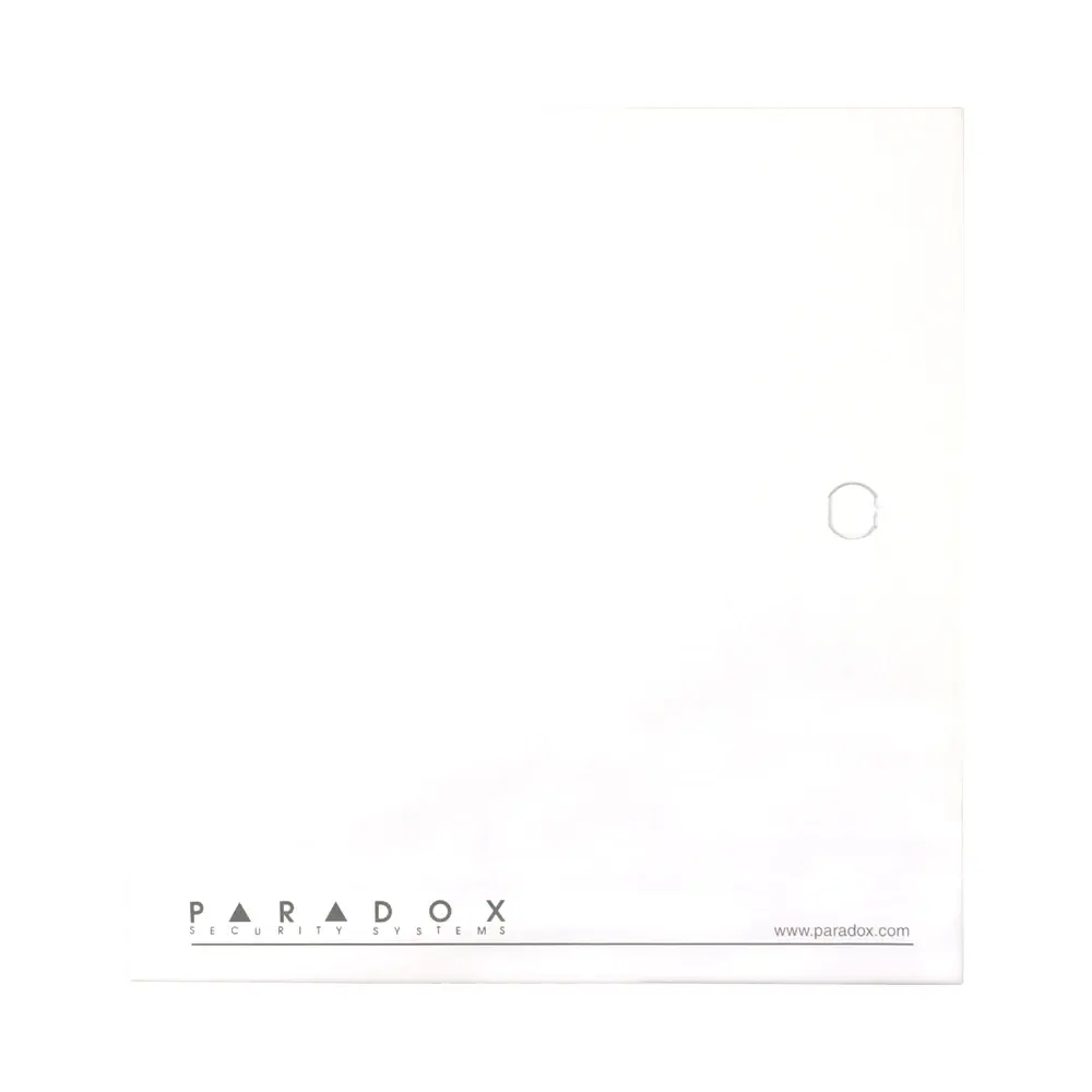 صندوق-نظام-السكيورتي (1).webp