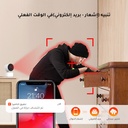 كاميرا ميجا داخلية 6 ميجا 