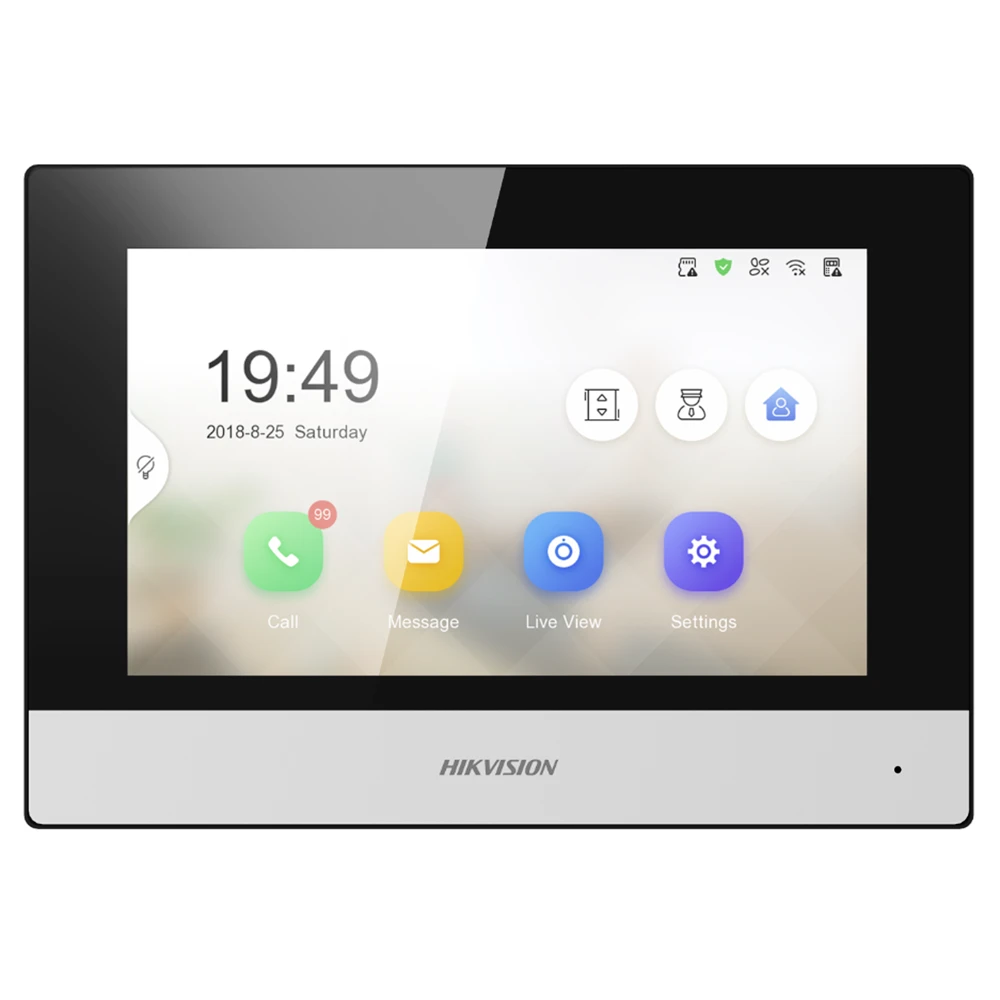 شاشة عرض شبكية للانتركم (INTERCOM LCD 7 INCH) 