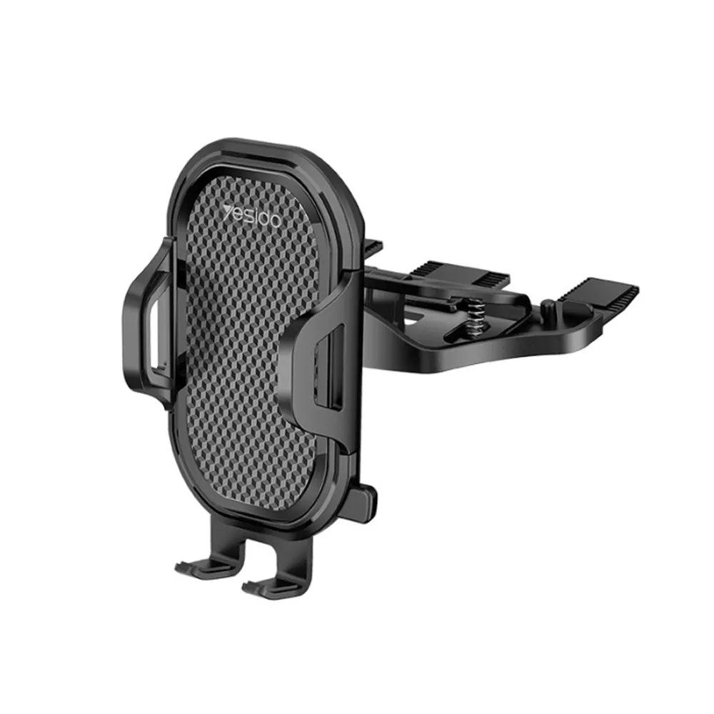 ستاند سيارة منفذ السيديCD  سهل الاستخدام التحكم   