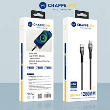 كيبل تايب سي شبلاين 60واط 