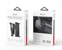 ستاند ايباد سيارة يسيدو C117