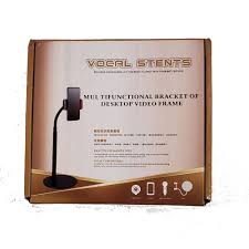 ستاند جوال منزلي 