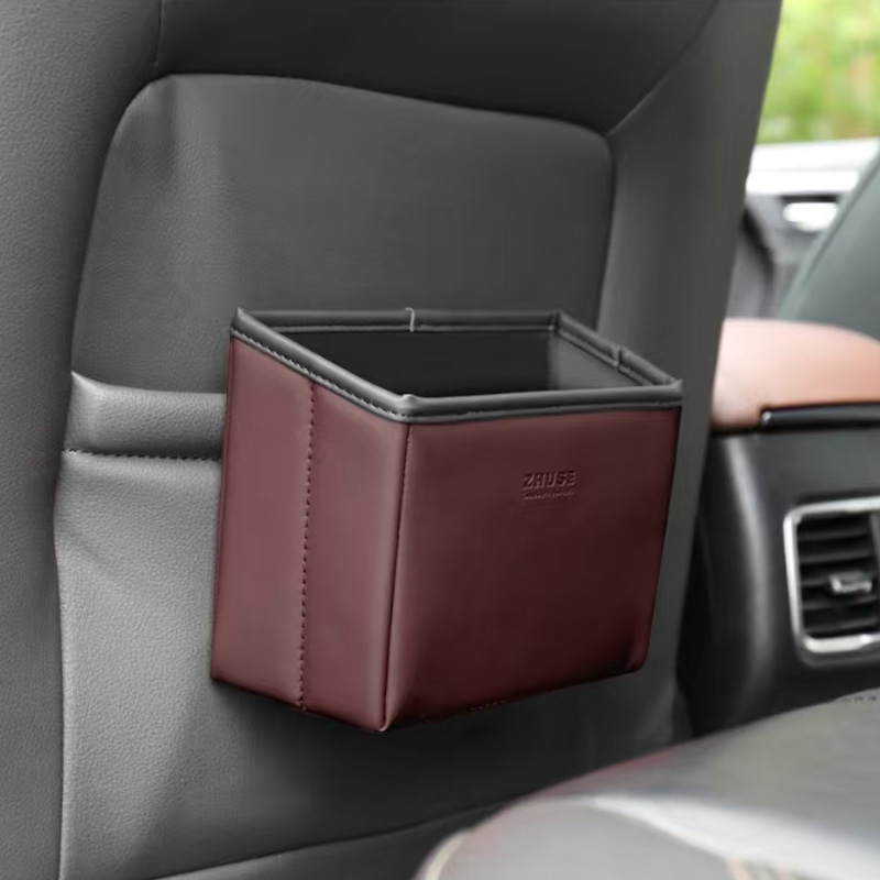 سلة مهملات للسيارة 