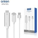 محول شاشة الجوال الى التلفزيون HD