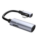 محول لا يتنج مسمار و شاحن